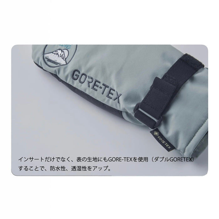 25-26 VOLUME PERFORMANCE NS LATTE 25-26