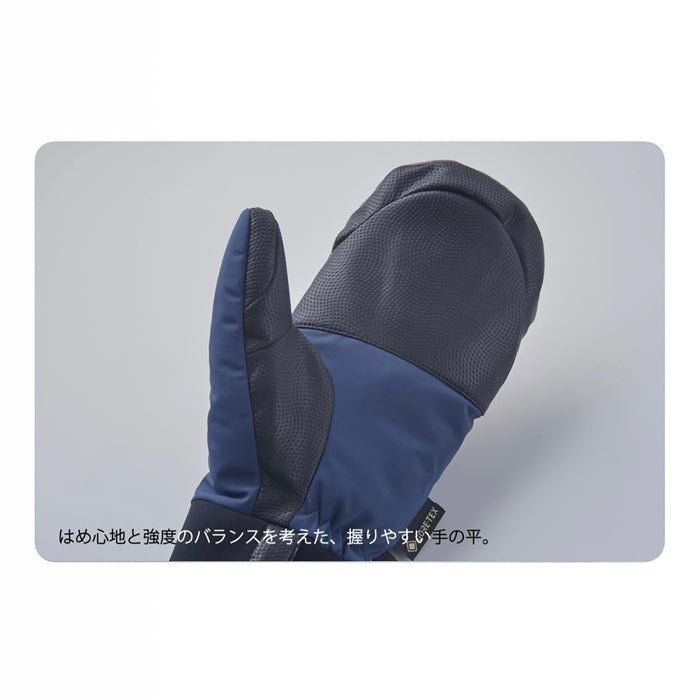 25-26 VOLUME KAMIKAZE NS BLACK 25-26