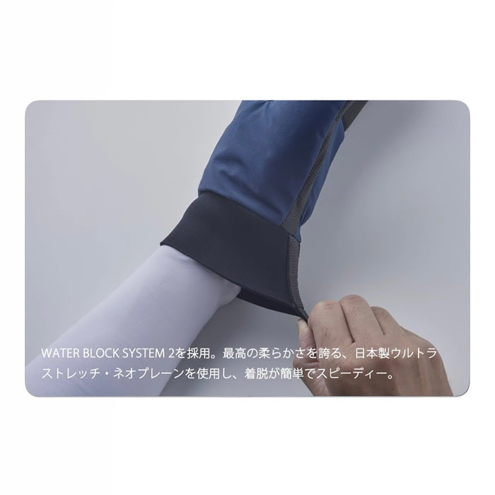 25-26 VOLUME KAMIKAZE NS BLACK 25-26