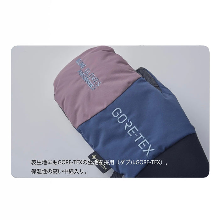 25-26 VOLUME KAMIKAZE NS TRUE GRAY x BALTIC BLUE 25-26