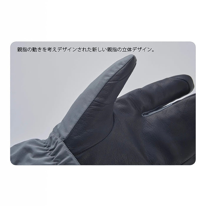 25-26 VOLUME MITTEN KING NS BLACK 25-26