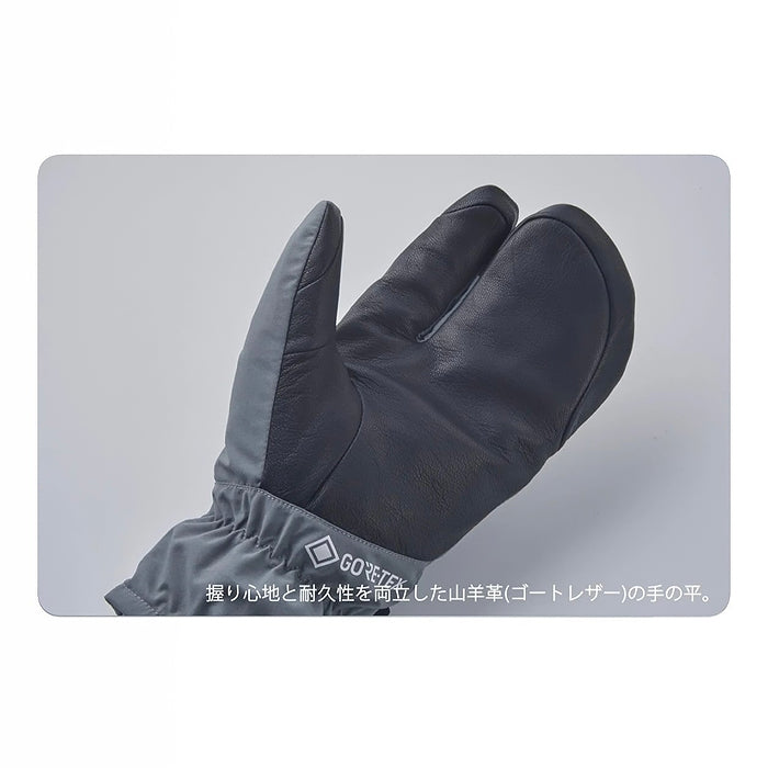 25-26 VOLUME MITTEN KING NS LATTE 25-26