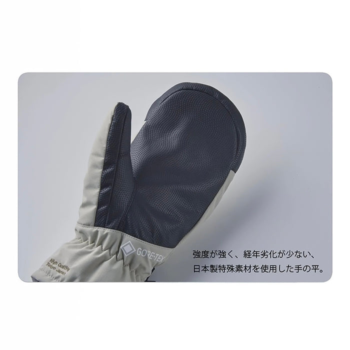 25-26 VOLUME STANDARD MITT SLATE スノーボード 早期予約