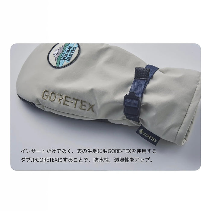 25-26 VOLUME STANDARD MITT SAND 25-26