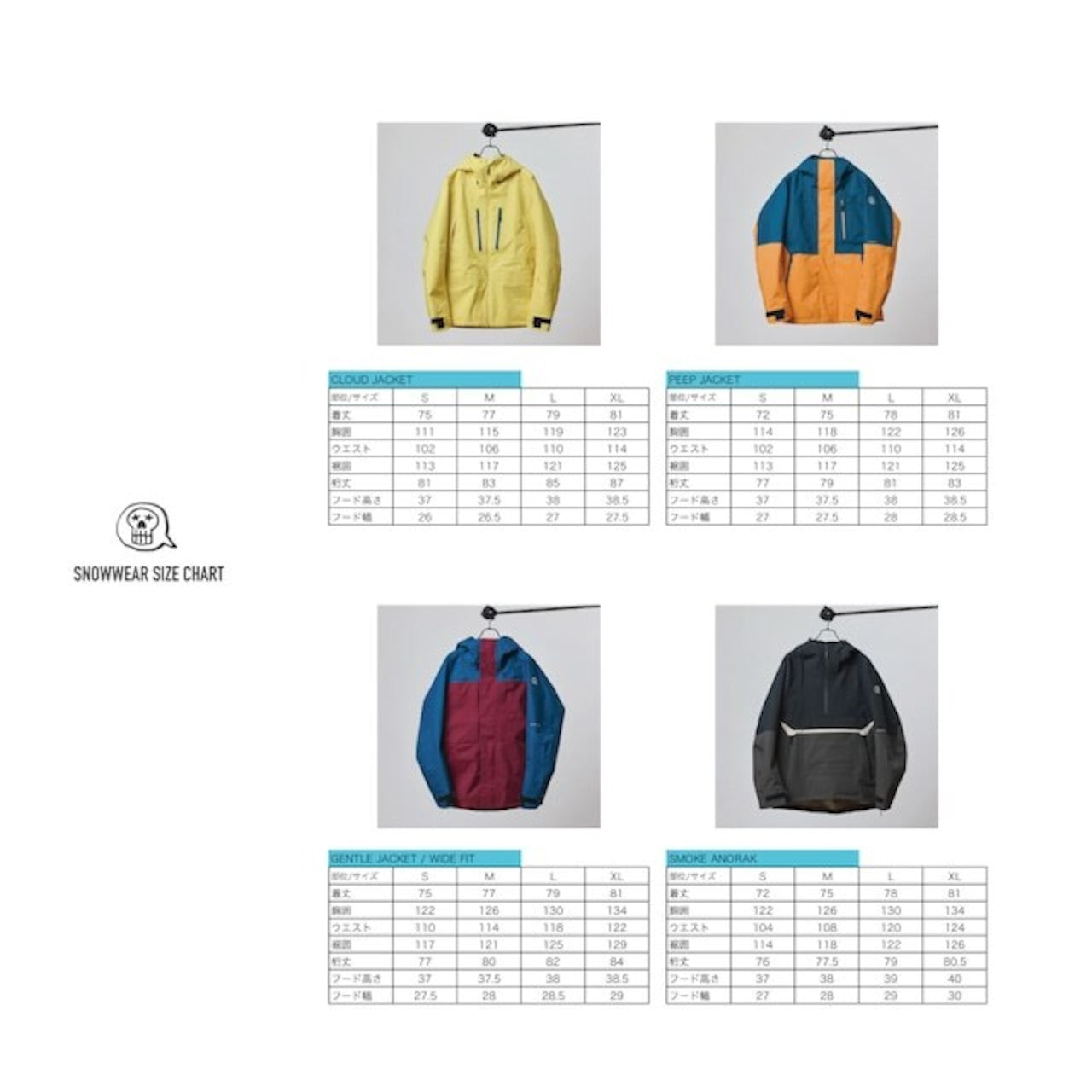 25-26 unfudge snow wear CLOUD JACKET 日本正規品 早期予約