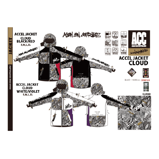 ACC ウェア エーシーシー ACCEL JKT(スタンダード型/フード脱着)ストレッチ CLOUD BLK/RED 26-27 スノーボードウェア 日本正規品