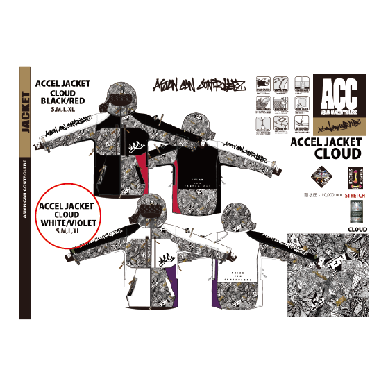 ACC ウェア エーシーシー ACCEL JKT(スタンダード型/フード脱着)ストレッチ CLOUD WHT/VIO 26-27 スノーボードウェア 日本正規品
