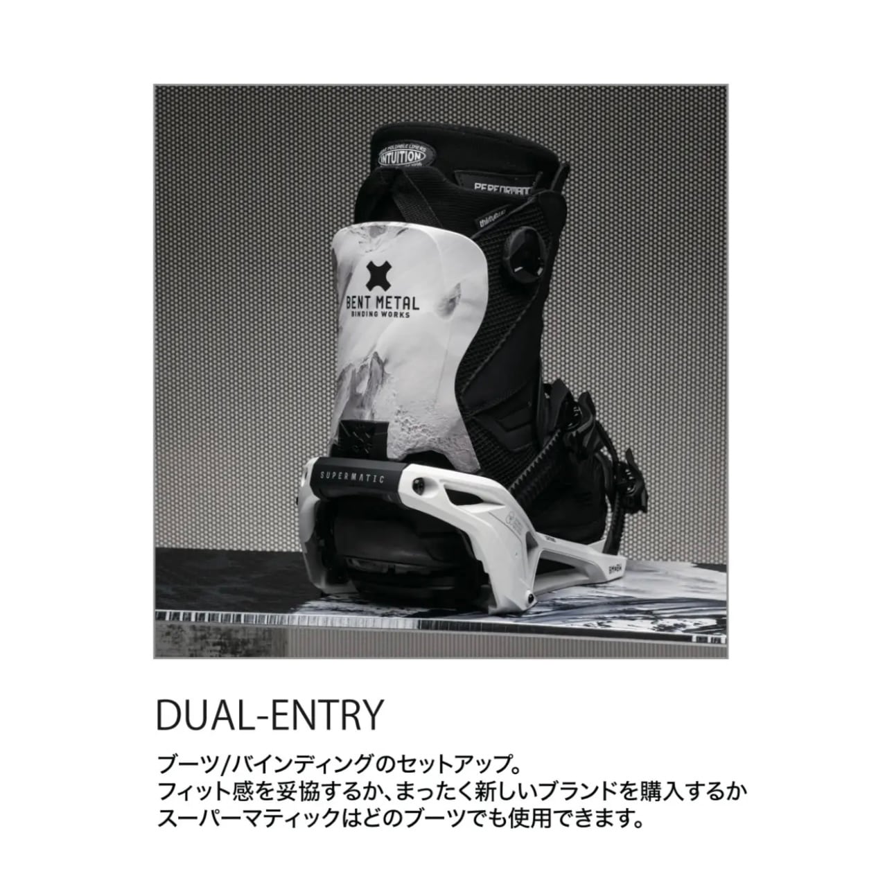 25-26 BENTMETAL LIGHTNING SUPERMATIC WHITE スノーボード 日本正規品 早期予約