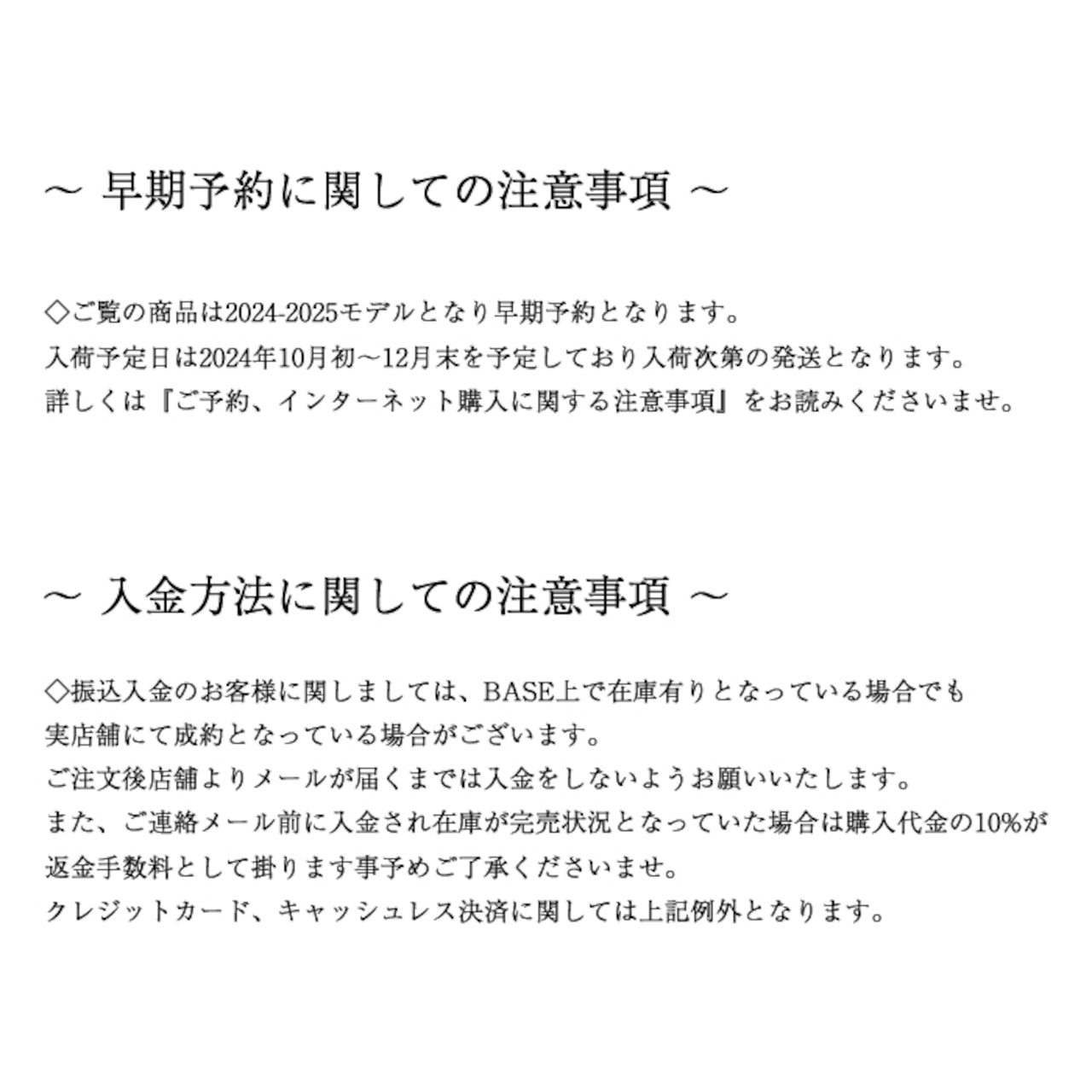 スノーボード ウェア マウンテン ロック スター MTN ROCK STAR HMK 2 PULLOVER JACKET 送料無料 日本正規品 予約商品 店頭受け取り可能