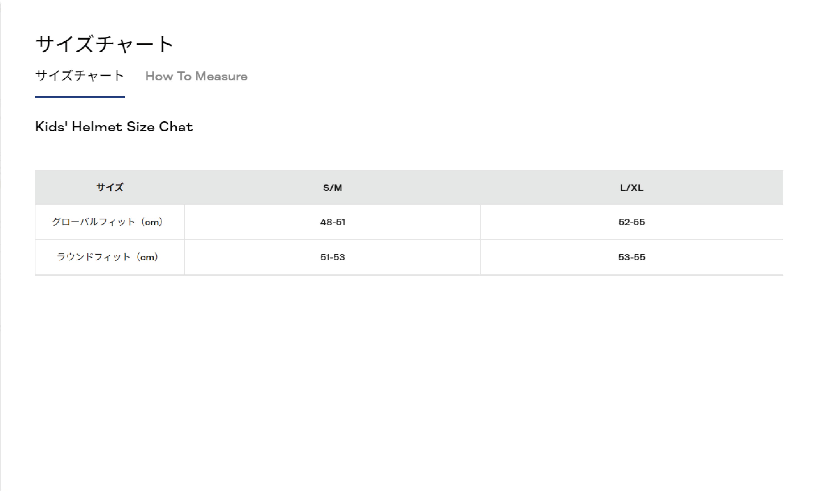 スノーボード ヘルメット アノン ANON Kids' Burner Ski & Snowboard Helmet Hyper Lilac 25-26 送料無料 日本正規品