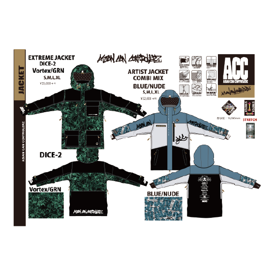 ACC ウェア エーシーシー ARTIST JKT ストレッチ COMBI-MIX BLU/NUDE 26-27 スノーボードウェア 日本正規品