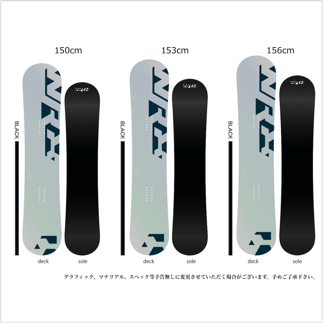 WRX snowboard ダブリューアールエックス Mk CW 25-26 スノーボード ボード