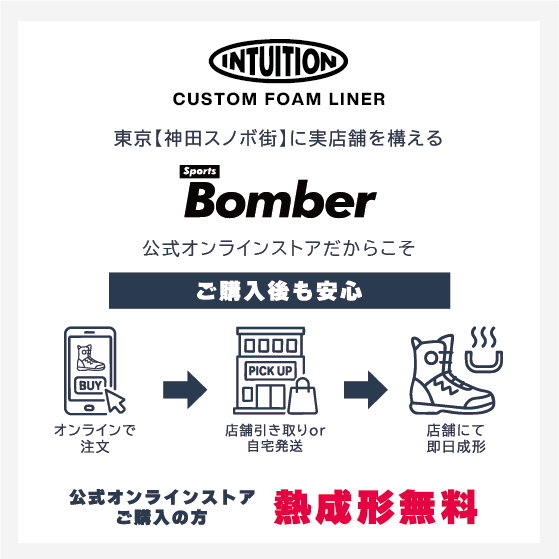 K2 ブーツ ORTON Black 26-27 スノーボードブーツ 日本正規品