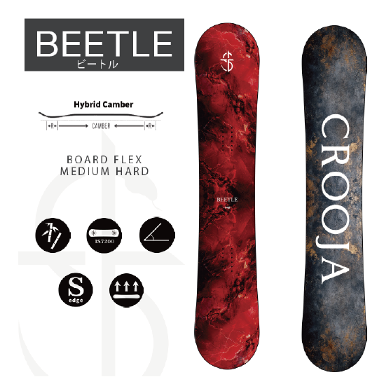 CROOJA スノーボード クロージャ BEETLE HYBRID CAMBER 26-27 板 日本正規品