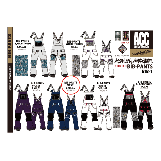 ACC ウェア エーシーシー BIB PNT ストレッチ BIB-1 NAVY 26-27 スノーボードウェア 日本正規品
