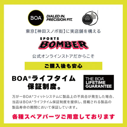 スノーボード ブーツ バートン BURTON RULER BOA Black/Summit Taupe 25-26 送料無料 日本正規品 予約商品 店頭受け取り可能