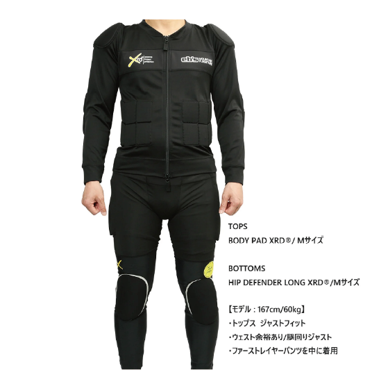 EBS エビス BODYPAD XRD BLACK 4600111 26-27 日本正規品