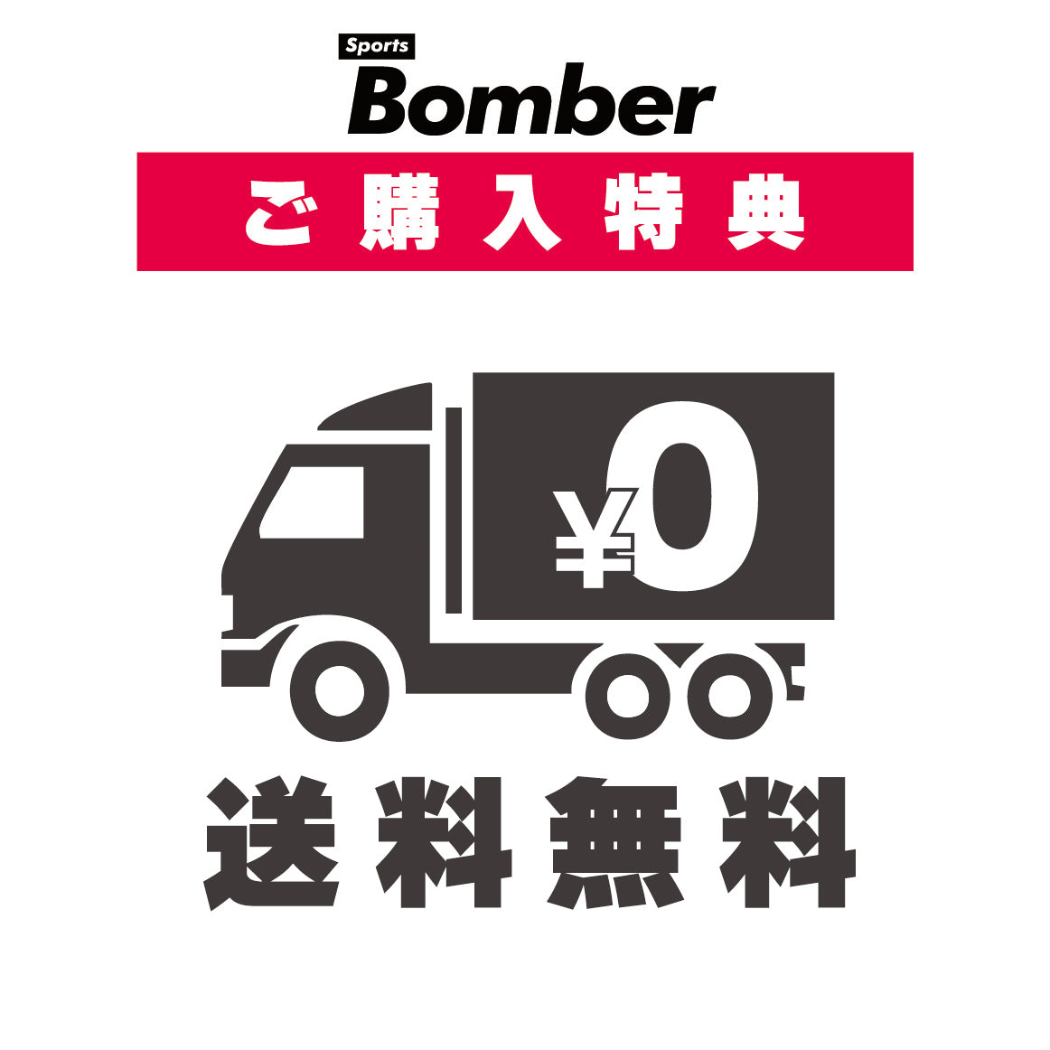 スノーボード ブーツ バートン BURTON RULER BOA Black 25-26 日本正規品