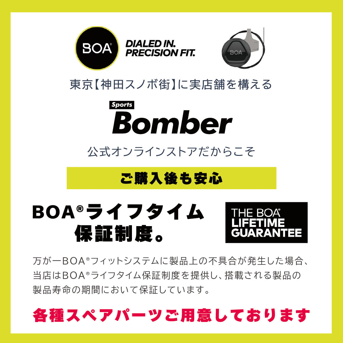 スノーボード ブーツ バートン BURTON GROM BOA White 25-26 日本正規品