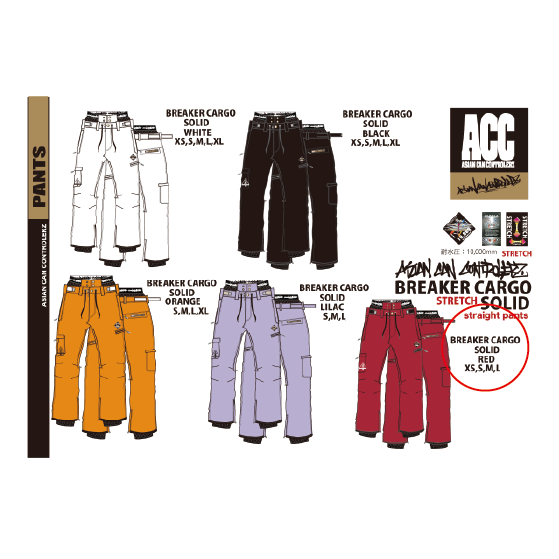 ACC ウェア エーシーシー BREAKER PNT(ストレート型)ストレッチ SOLID RED 26-27 スノーボードウェア 日本正規品
