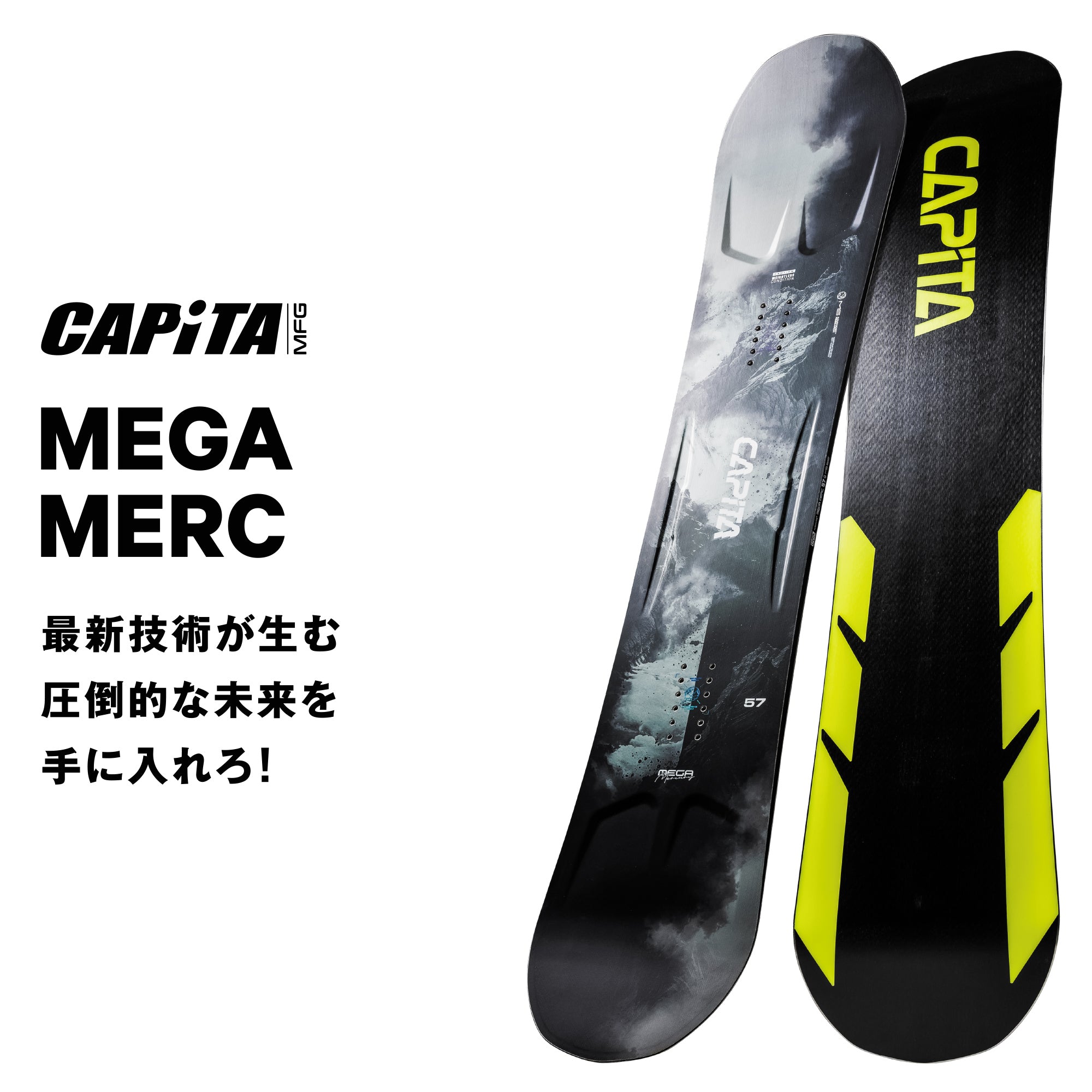 25-26 CAPITA MEGA MERCURY WIDE スノーボード 早期予約