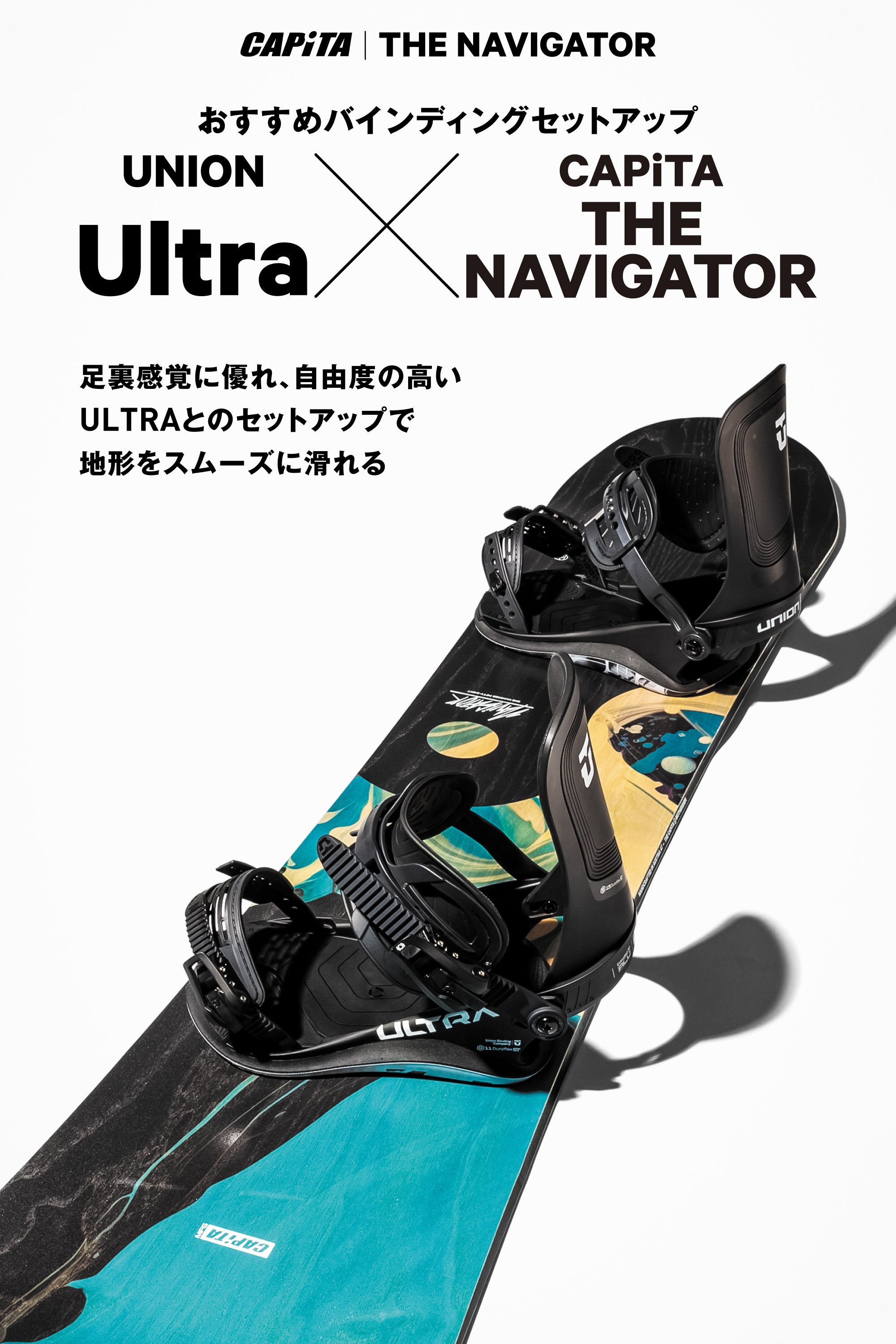 25-26 CAPITA THE NAVIGATOR スノーボード 日本正規品 早期予約