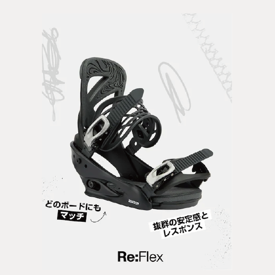 スノーボード バインディング バートン BURTON CARTEL X Black 25-26 送料無料 日本正規品