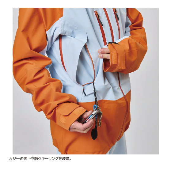 UNFUDGE ウェア アンファッジ CLOUD JACKET CLOUDY BLUE 26-27 スノーボードウェア 日本正規品