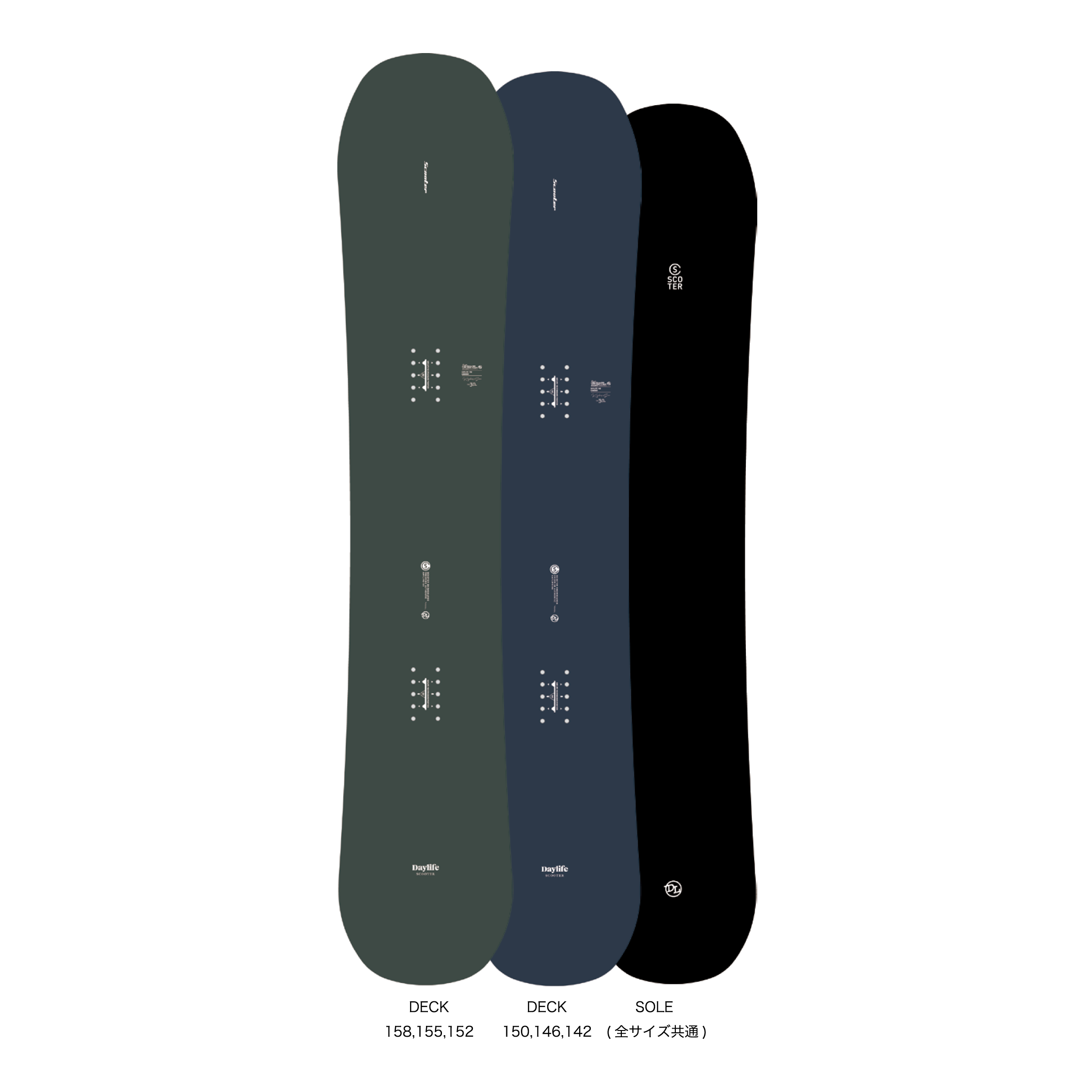 SCOOTER スノーボード スクーター DAYLIFE 26-27 板 日本正規品