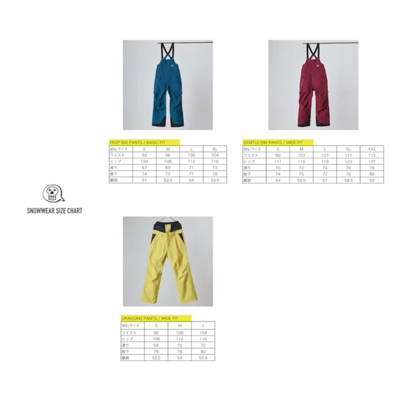25-26 unfudge snow wear GENTLE BIB PANTS 日本正規品 早期予約