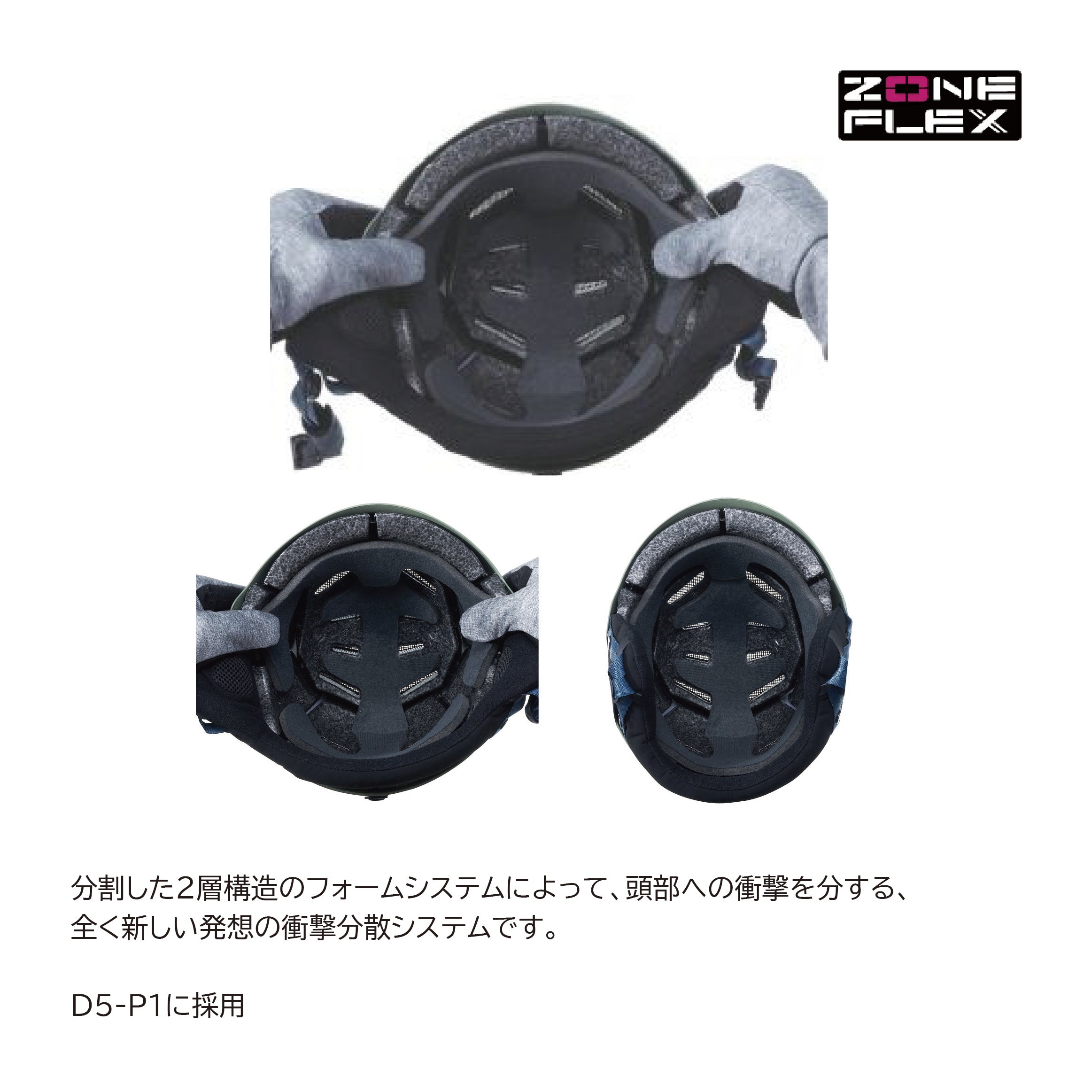 スノーボード ヘルメット ダイス DICE D5 P1 MGRY 25-26 送料無料 日本正規品 予約商品 店頭受け取り可能