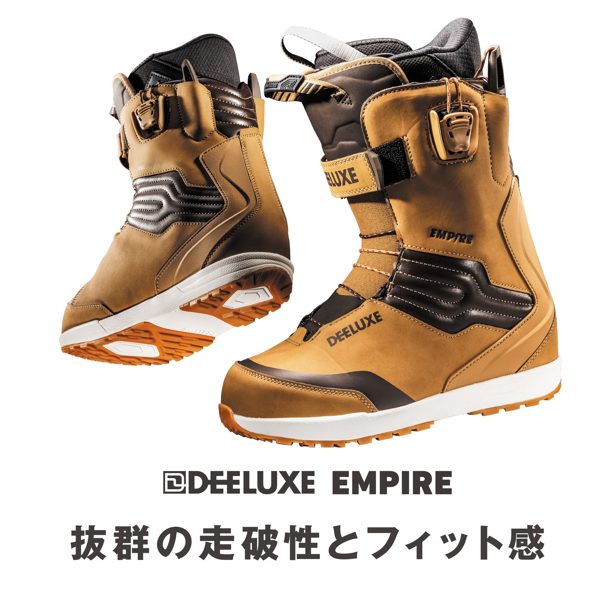 スノーボード ブーツ ディーラックス DEELUXE EMPIRE S4 HOT BLACK 25-26 送料無料 日本正規品