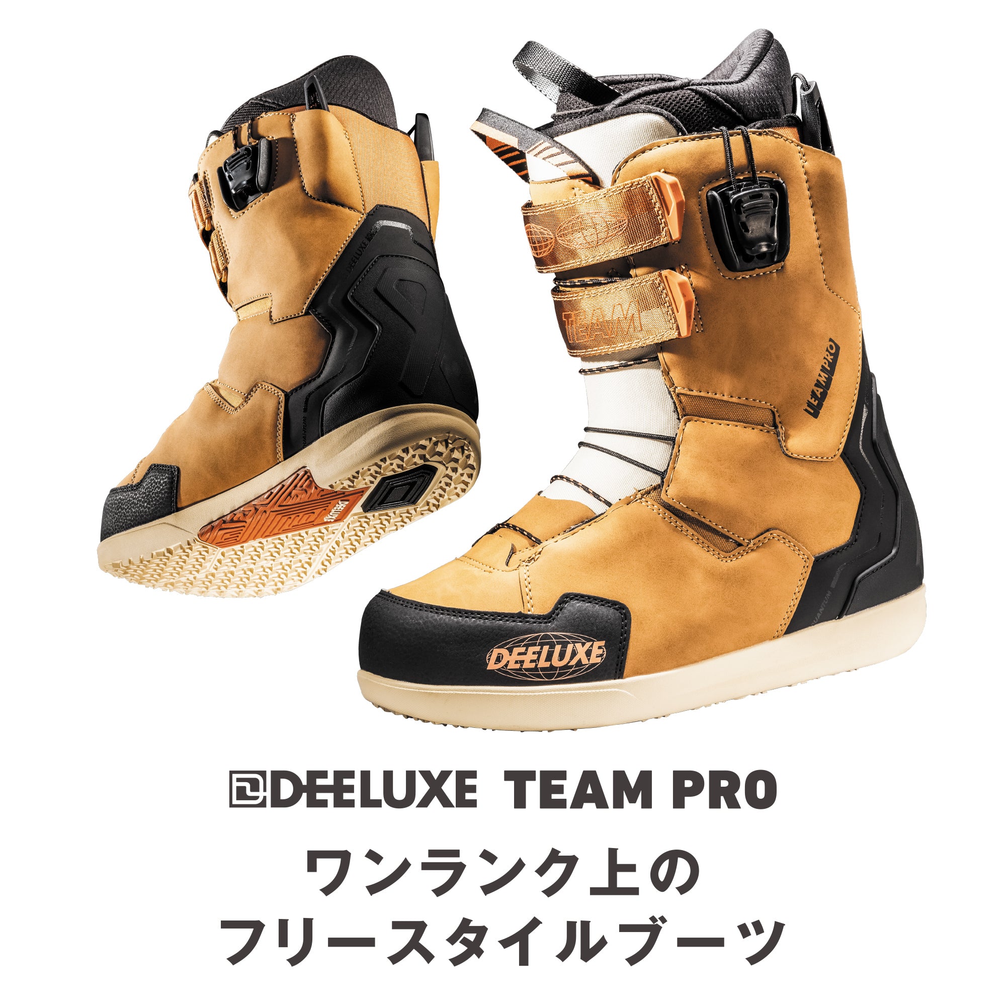 スノーボード ブーツ ディーラックス DEELUXE TEAM PRO S3 ATV 25-26 送料無料 日本正規品 予約商品 店頭受け取り可能