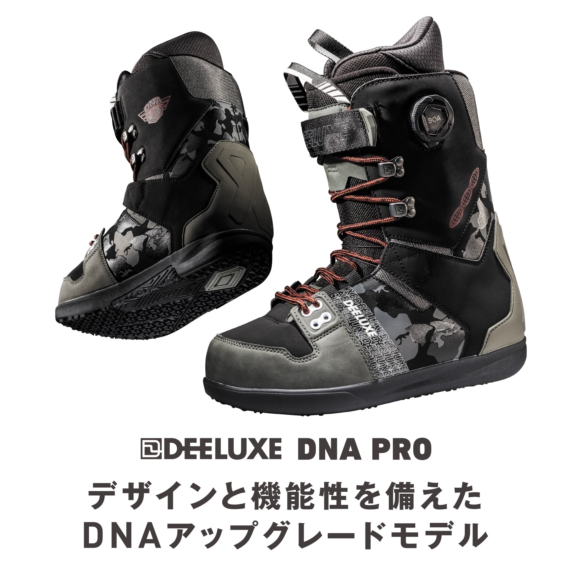 スノーボード ブーツ ディーラックス DEELUXE D.N.A. PRO MERCURY GREY 25-26 送料無料 日本正規品 予約商品 店頭受け取り可能