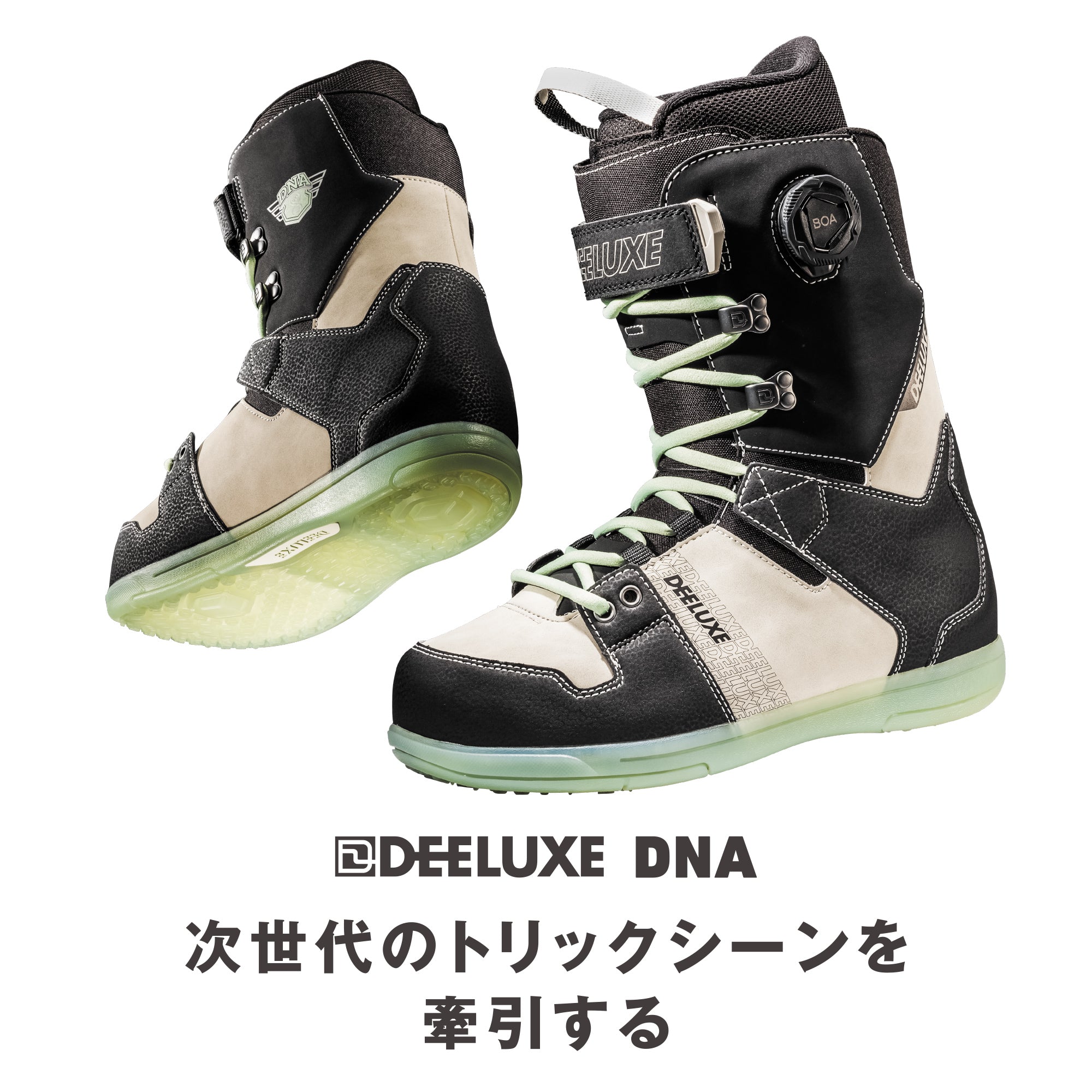 スノーボード ブーツ ディーラックス DEELUXE D.N.A. MARS TREK 25-26 送料無料 日本正規品 予約商品 店頭受け取り可能