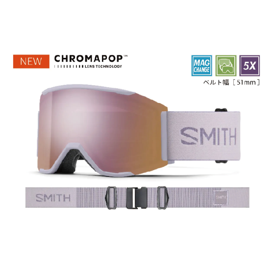 SMITH ゴーグル スミス (E)SQUAD MAG LUNAR FOG 010276505 26-27 スノーボードゴーグル 日本正規品