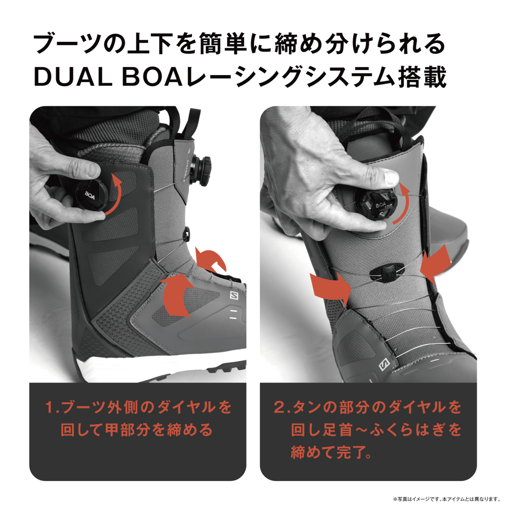 SALOMON ブーツ ECHO DUAL BOA Black/Wren/Fiery Red L49298000 26-27 スノーボードブーツ 日本正規品