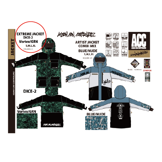 ACC ウェア エーシーシー EXTREME JKT ストレッチ DICE-2 Vortex/GRN 26-27 スノーボードウェア 日本正規品