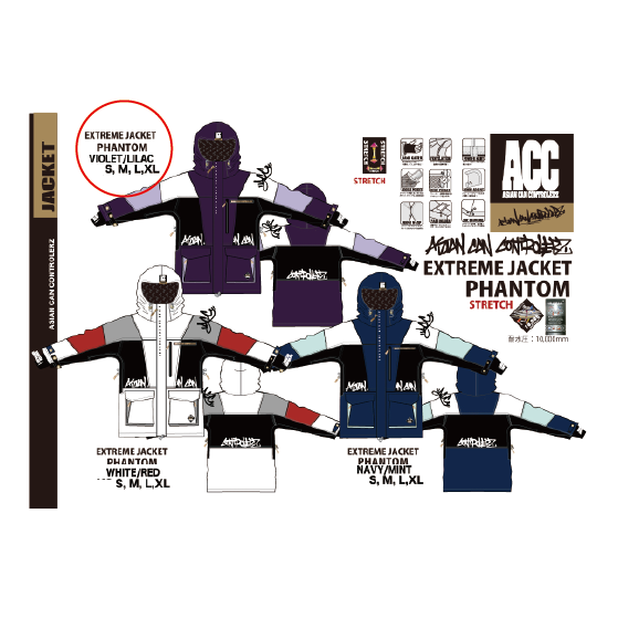 ACC ウェア エーシーシー EXTREME JKT ストレッチ PHANTOM VIO/LLC 26-27 スノーボードウェア 日本正規品