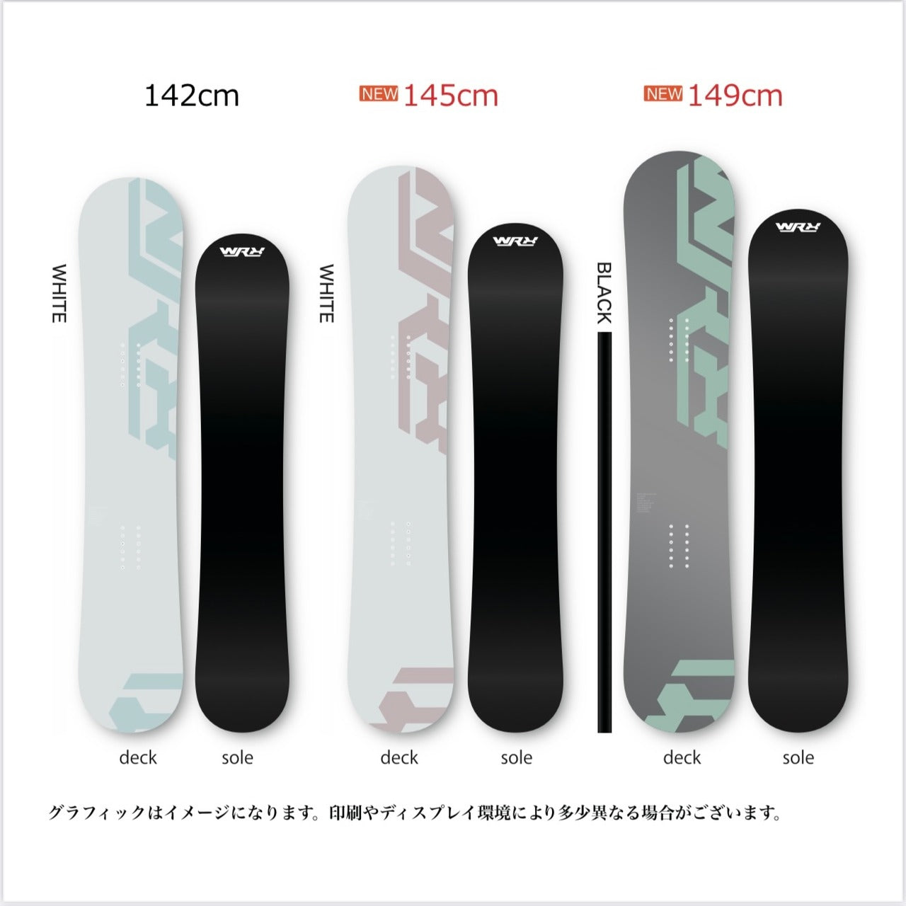 WRX snowboard ダブリューアールエックス Mk S 25-26 スノーボード ボード