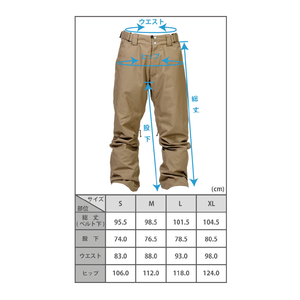 スノーボード ウェア フォーナイン FNS49 SOLID PANTS MOC 25-26 送料無料 日本正規品 予約商品 店頭受け取り可能