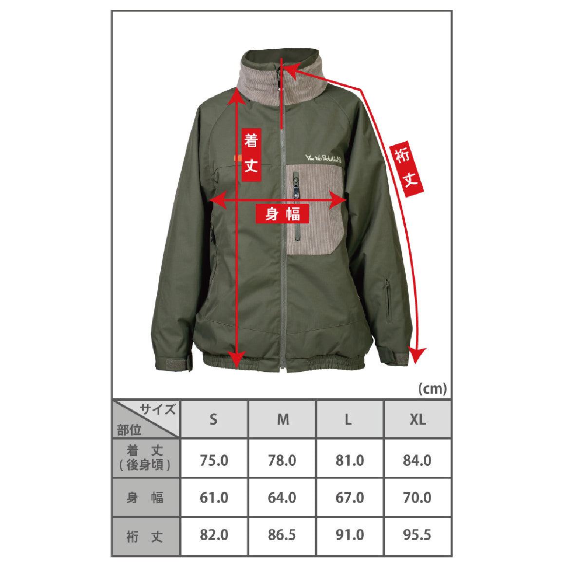 スノーボード ウェア フォーナイン FNS49 PUFFY JACKET(WIDE) D.KKI 25-26 送料無料 日本正規品 予約商品 店頭受け取り可能