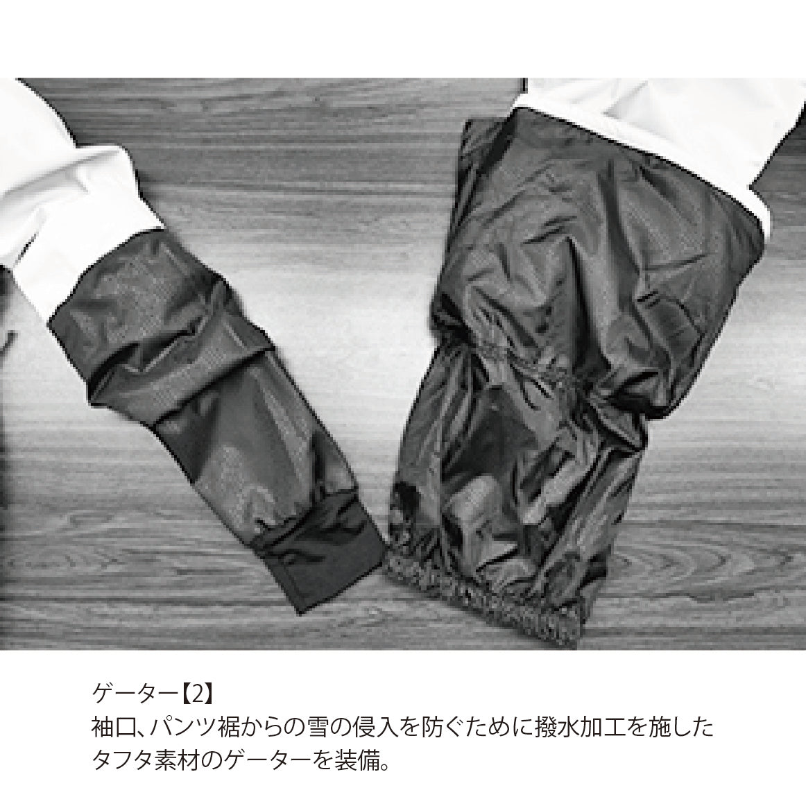 スノーボード ウェア フォーナイン FNS49 JUNIOUR PANTS REAL-D 25-26 送料無料 日本正規品 予約商品 店頭受け取り可能