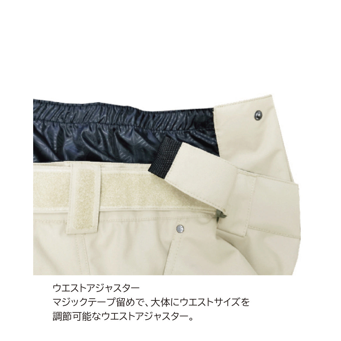 スノーボード ウェア フォーナイン FNS49 JOGGER PANTS(WIDE) L.BEG 25-26 送料無料 日本正規品 予約商品 店頭受け取り可能