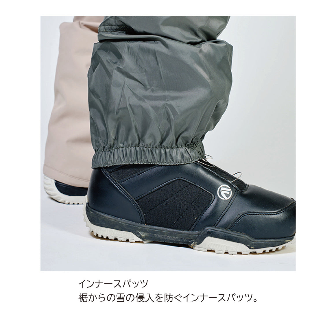 スノーボード ウェア フォーナイン FNS49 SOLID PANTS(STANDARD) BEG 25-26 送料無料 日本正規品 予約商品 店頭受け取り可能