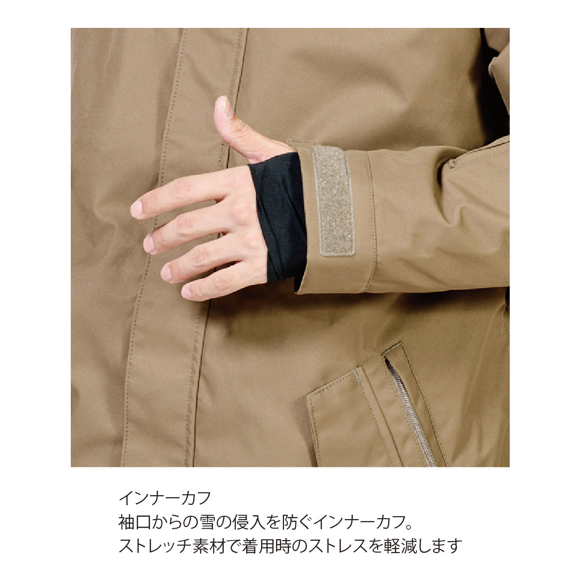 スノーボード ウェア フォーナイン FNS49 STADIUM JACKET NVY 25-26 送料無料 日本正規品 予約商品 店頭受け取り可能