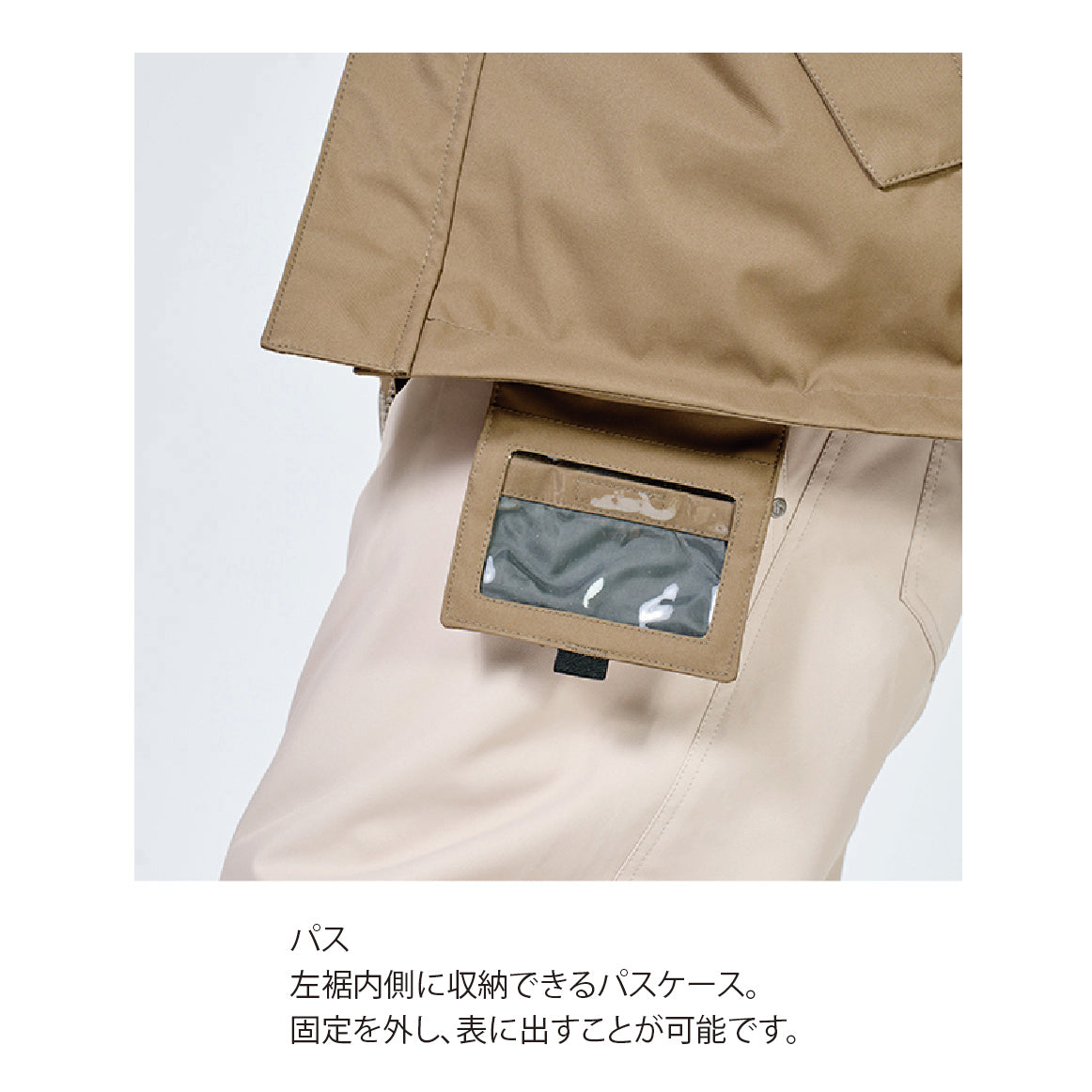 スノーボード ウェア フォーナイン FNS49 PRINT JACKET DOPE 25-26 送料無料 日本正規品 予約商品 店頭受け取り可能