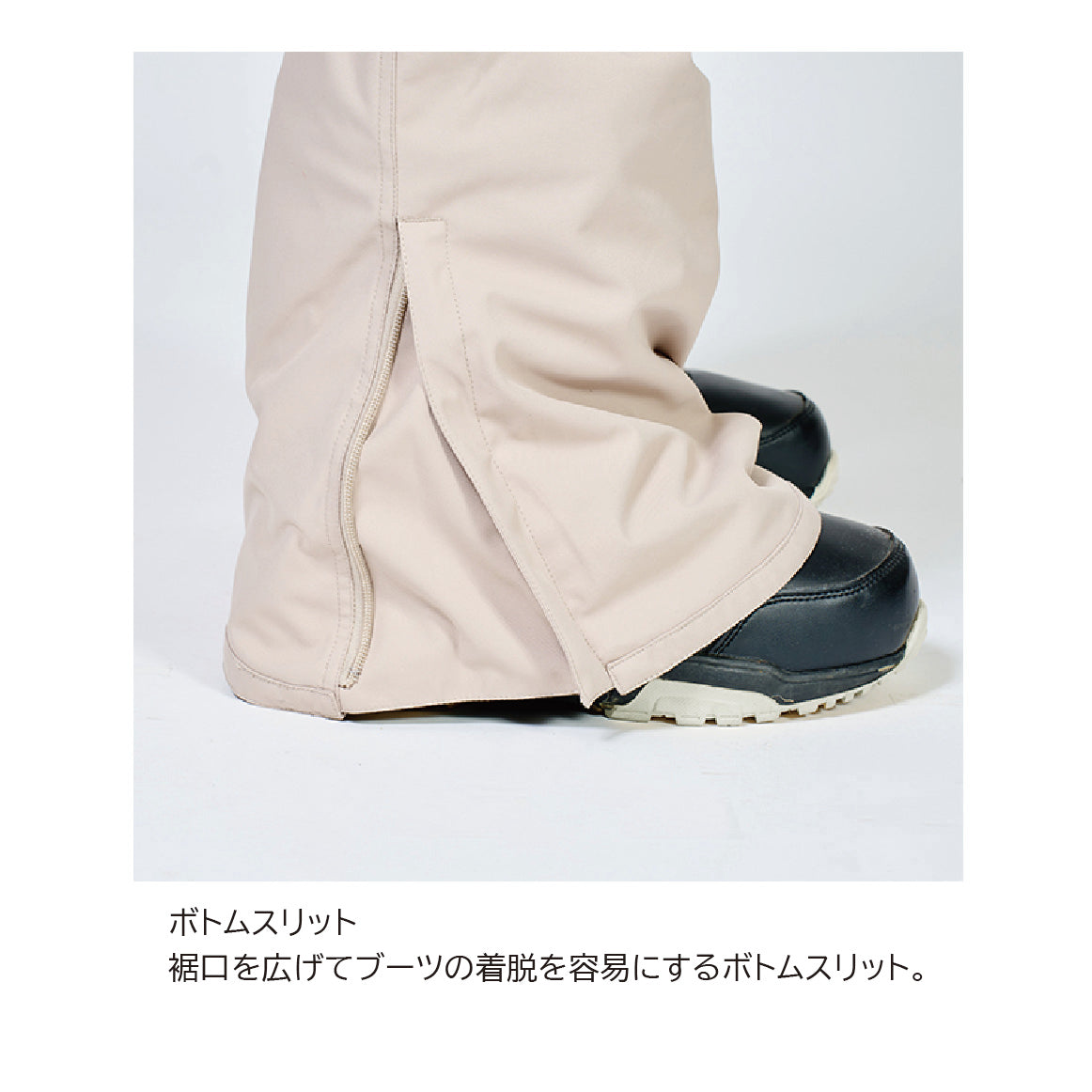 スノーボード ウェア フォーナイン FNS49 JOGGER PANTS(WIDE) L.BEG 25-26 送料無料 日本正規品 予約商品 店頭受け取り可能