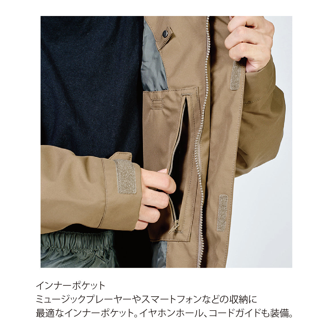 スノーボード ウェア フォーナイン FNS49 STADIUM JACKET NVY 25-26 送料無料 日本正規品 予約商品 店頭受け取り可能