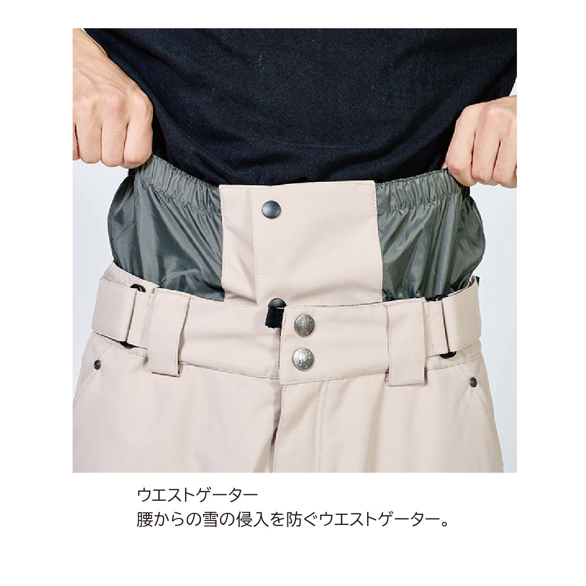スノーボード ウェア フォーナイン FNS49 SOLID PANTS(STANDARD) BEG 25-26 送料無料 日本正規品 予約商品 店頭受け取り可能